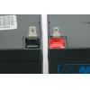 Akumulator MW 5-12 5Ah 12V (konektory 6,35mm)