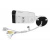 Dahua kamera DH IPC-HFW3249T1-AS-PV WizSense TiOC Full HD, IR 40m