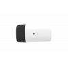 Tenda IT7-PCS-4 kamera IP (zewnętrzna) 4 Mpix, 4 mm, 2560x1440, Full-Color, PoE, mikrofon
