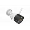 Tenda K4W-3TC zestaw do monitoringu Wi-Fi 1x rejestrator, 4x kamera IP (wewnętrzna), 3 Mpix, 4 mm, 2304x1296, IR30m, dysk do 10 TB