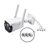 TP-Link InSight S345-4G kamera zewnętrzna IP 4Mpix, 4mm, 3x LAN, mikrofon, głośnik, microSD