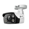 TP-Link VIGI C340(2.8mm) kamera IP 4 Mpix, 2560x1440, 2.8 mm, IR30m