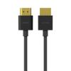 Ubiquiti kabel HDMI, długość 2 m