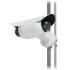 Ubiquiti podwójny uchwyt do kamer, biały
