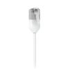 Ubiquiti zewnętrzny patch cord F/UTP kat. 6A, 1 m, biały