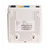 Uplink GP502R terminal ONT EPON/GPON 1x 2.5GE 1x GE 1x SC/UPC